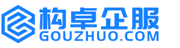 湖州康能知识产权服务平台